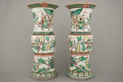 A pair of Chinese porcelain wucai vases, 19th C.