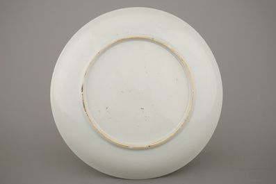 Schotel in Chinees porselein, famille rose, Qianlong, 18e eeuw