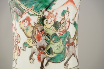 A pair of Chinese porcelain wucai vases, 19th C.