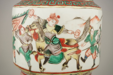 A pair of Chinese porcelain wucai vases, 19th C.