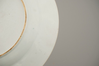 A Chinese porcelain famille rose plate, 18th C.