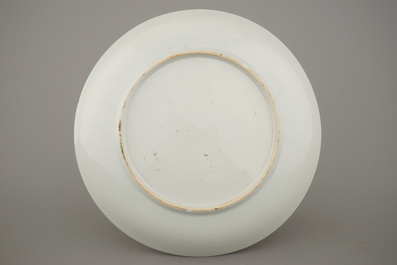 Schotel in Chinees porselein, famille rose, Qianlong, 18e eeuw
