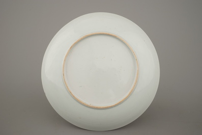 Bord in Chinees porselein, famille rose, Qianlong, 18e eeuw