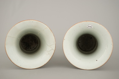 A pair of Chinese porcelain wucai vases, 19th C.