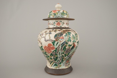 Vaas met deksel in Chinees porselein, famille verte, Nanking, 19e eeuw