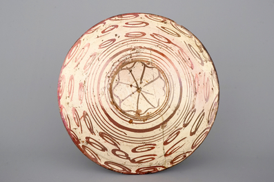 A large Hispano Moresque lusterware cardinal's dish, late 16th C.