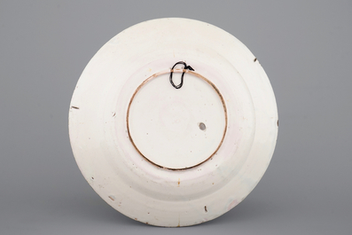 Un plat en fa&iuml;ence polychrome, Nord, 18&egrave;me