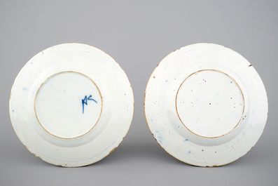 Two Dutch Delft blue and white royal portrait plates, 18th C.
