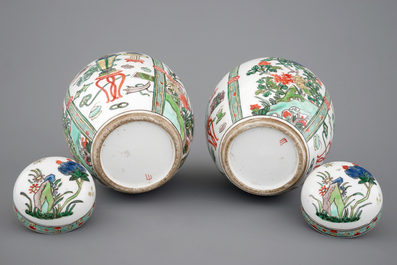Une paire de potiches et leurs couvercles en famille rose, Samson, Paris, ca. 1880