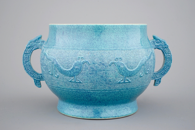 A Chinese Robin's egg censer, 19/20th C.