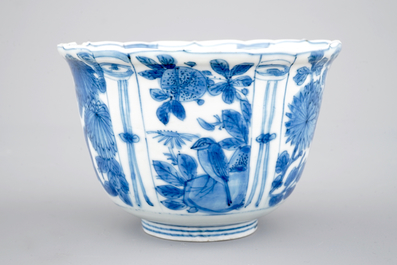 Un bol en porcelaine de Chine de type "kraak", &eacute;poque Wan-Li, Dynastie Ming