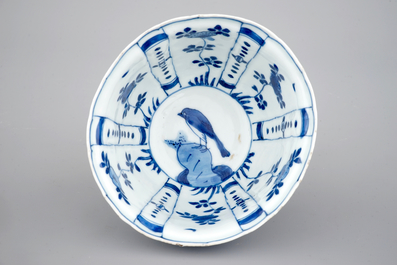 Un bol en porcelaine de Chine de type "kraak", &eacute;poque Wan-Li, Dynastie Ming