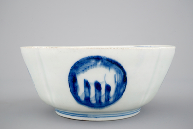 Un bol en porcelaine de Japon, 17/18&egrave;me