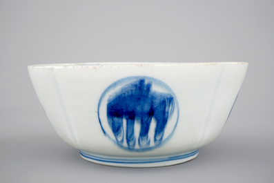 Un bol en porcelaine de Japon, 17/18&egrave;me