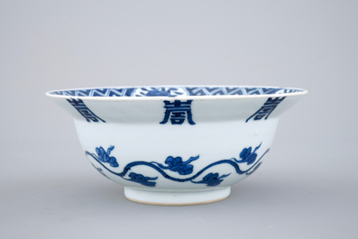 Un bol en porcelaine de Chine bleu et blanc, Kangxi, ca. 1700