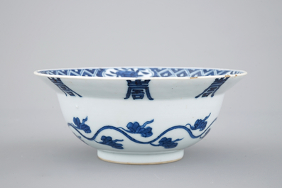 Un bol en porcelaine de Chine bleu et blanc, Kangxi, ca. 1700