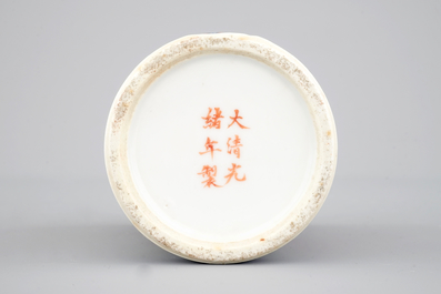 A Chinese polychrome brush pot decorated with a dragon, 19/20th C.