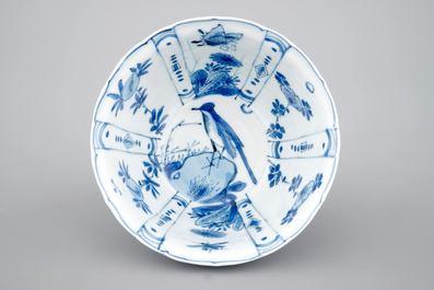 Un bol en porcelaine de Chine de type "kraak", &eacute;poque Wan-Li, Dynastie Ming