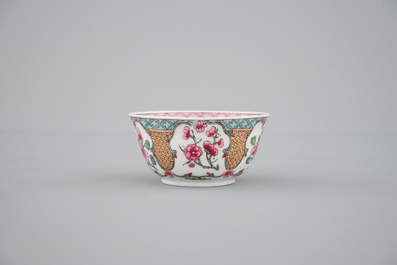 A ruby back semi-eggshell porcelain cup and saucer, Yongzheng
