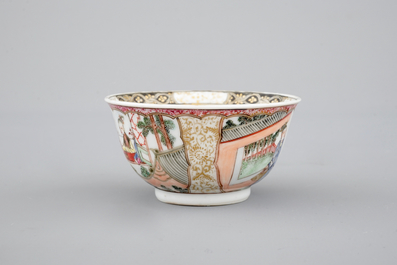 Une tasse et soucoupe en porcelaine de Chine famille rose, &eacute;poque Yongzheng, 1722-1735