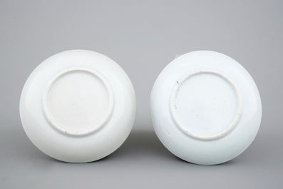 A pair of Chinese famile rose export porcelaine cup and saucers with cherry pickers, 18th C.