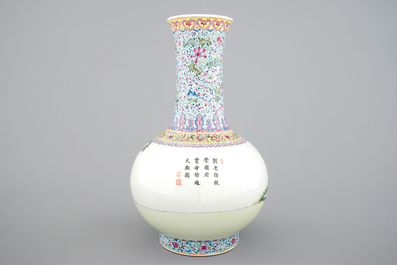 Un vase en porcelaine de Chine famille rose raffin&eacute;, 20&egrave;me