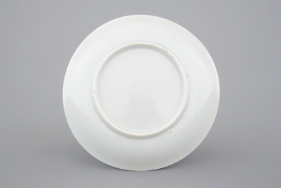 A Chinese famille rose porcelain cup and saucer with cocks, Yongzheng, 1722-1735