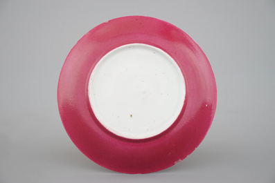 A ruby back semi-eggshell porcelain cup and saucer, Yongzheng