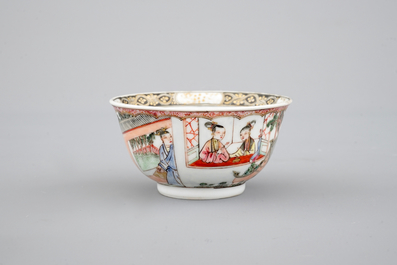 Une tasse et soucoupe en porcelaine de Chine famille rose, &eacute;poque Yongzheng, 1722-1735