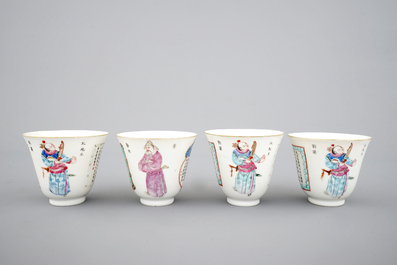 Un ensemble de 4 tasses en porcelaine de Chine aux sc&egrave;nes de Wu Shuang Pu et 3 soucoupes, 19&egrave;me