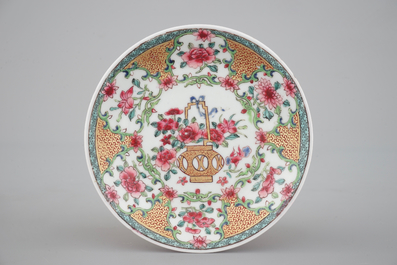 A ruby back semi-eggshell porcelain cup and saucer, Yongzheng