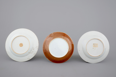 Een set van 6 Chinese famille rose borden, o.a. een met wapendecor Lawson - Jessop, 18e eeuw