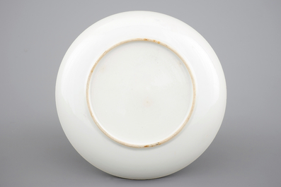 A Chinese famille rose export porcelain armorial plate, Qianlong, 18th C.