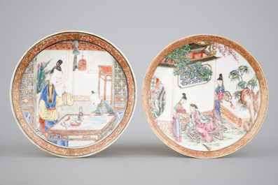 Deux tasses et soucoupes en porcelaine de Chine, &eacute;poque Yongzheng, 1722-1735