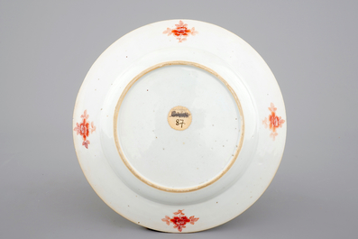Une assiette en porcelaine de Chine pour l'export au d&eacute;cor de l'armoirie de Pierson, Kangxi, ca. 1720