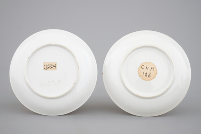 Deux tasses et soucoupes en porcelaine de Chine, &eacute;poque Yongzheng, 1722-1735