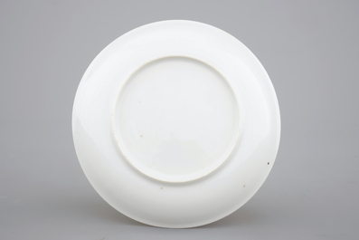 A Chinese grisaille and gilt export porcelain armorial cup and saucer, 18th C