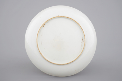Un bol et une assiette en porcelaine de Chine, d&eacute;cor aux mandarins, 18&egrave;me