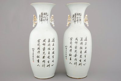 A pair of Chinese porcelain vases with palace interior scenes, 19/20th C.