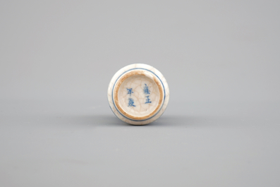 A Chinese blue and white soft paste porcelain snuff bottle, Yongzheng mark