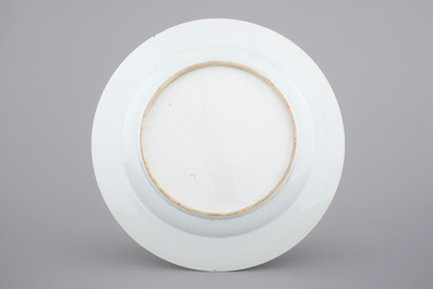 A large Chinese famille rose export porcelain peacock dish, Qianlong, 18th C.
