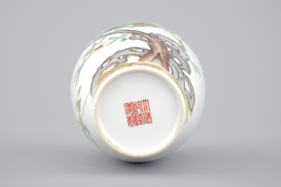 A Chinese famille rose vase with pomegranates, 20th C