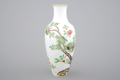 A Chinese famille rose vase with pomegranates, 20th C