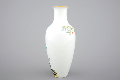 A Chinese famille rose vase with pomegranates, 20th C