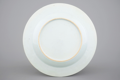A Chinese famille rose export porcelain armorial plate, Qianlong, 18th C.