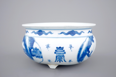 A blue and white Chinese porcelain censer, Kangxi, ca. 1700