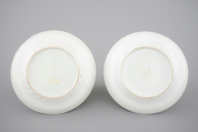 A fine pair of Chinese yellow ground sgrafitto plates, 19th C.