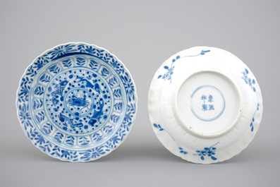 A set of 12 Chinese porcelain blue and white cups and saucers, 19th C