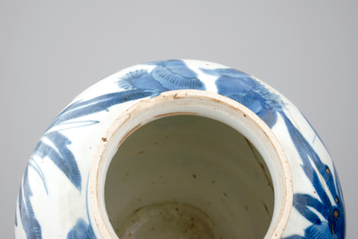 A pair of blue and white Japanese porcelain vases with brass covers in Chinese transitional style, Edo, 17th C.