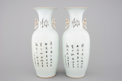 A tall pair of Chinese famille rose "Valentine" vases, 19th C.